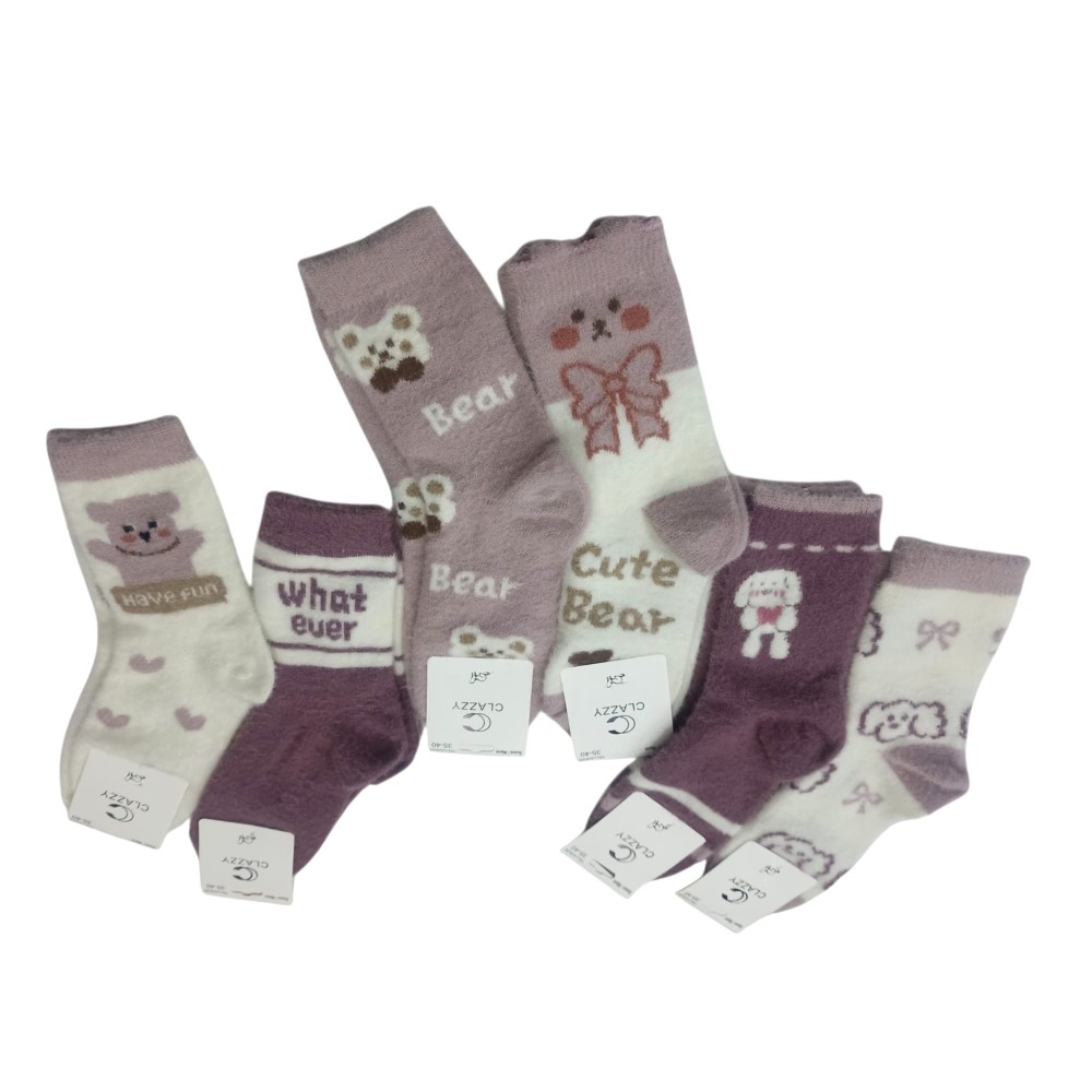 Pack de 2 Calcetines Térmicos de "Mink Hair" – Suavidad Premium y Estilo Kawaii