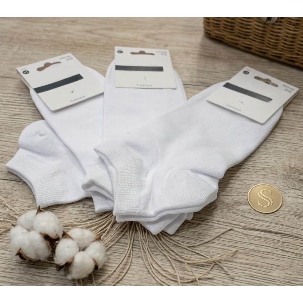 Pack de 3 Calcetines Tobilleros Blancos (Talla 40-46)