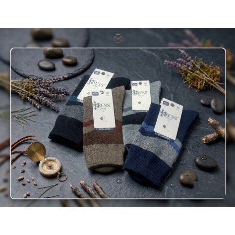 Pack 3 Pares de Calcetines de Hombre - Lana y Angora (Talla 40-46)