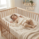 Ropa de cuna